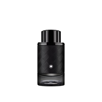 Montblanc Explorer Extreme