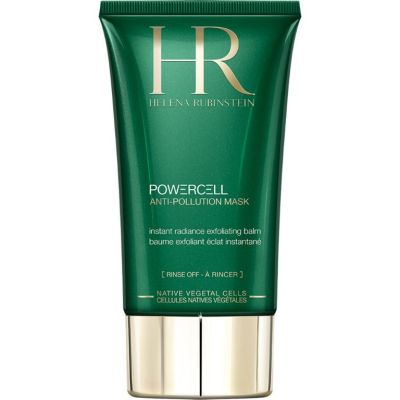 Powercell Anti Pollution Mask