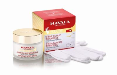 CREME DE NUIT REPAR.+ GANTS 75ml