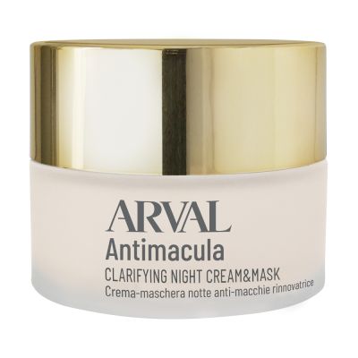 Antimacula Clarifying night cream&mask